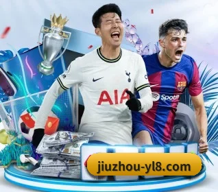 九州娱乐 APP