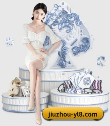 品牌创立 - 九州娱乐品牌正式登场,持有顶级运营资质,树立行业标杆。