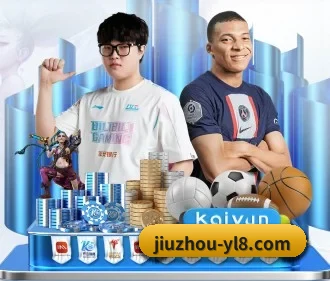 九州娱乐 APP